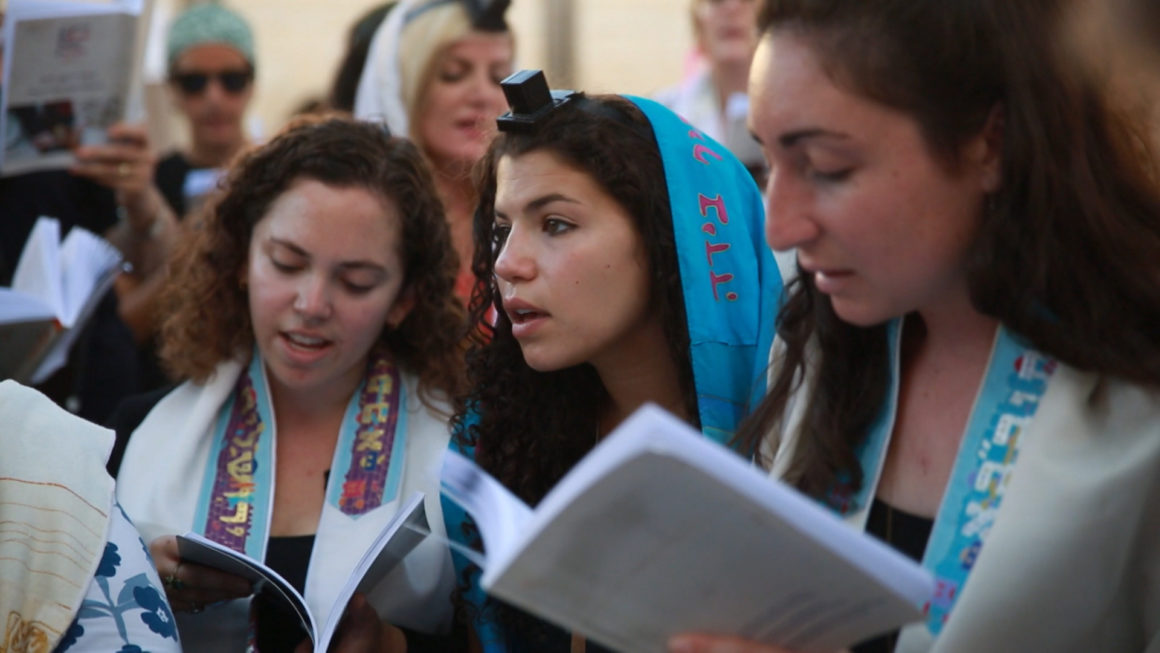 Femmes d’Israël, à l’ombre du Mur